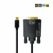 4K DP / MDP 1.2 Active Cable