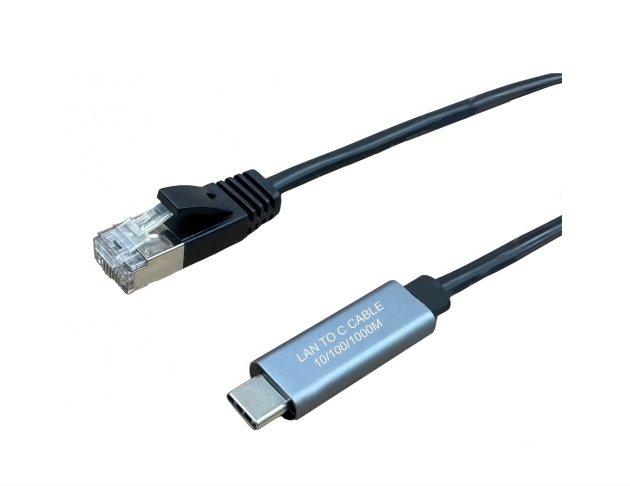 LAN TO C CABLE 10/100/1000M 1